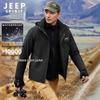 JEEP SPIRIT Men's 3-in-1 Windproof Mountaineering Jacket
