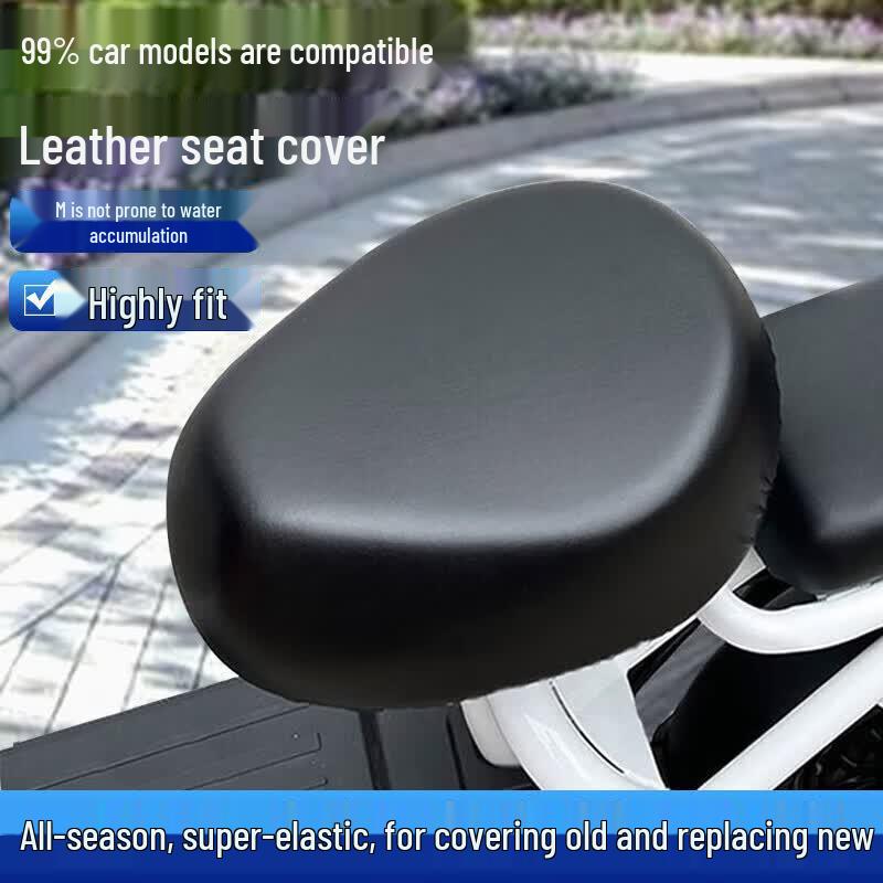 Electric Scooter & Motorcycle Seat Cover