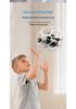 SG600 Entry-Level Football Drone for Youth Training & Competitions
