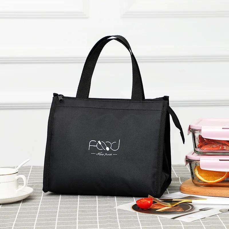 High-Capacity Portable Insulated Lunch Bag Thermal Insulation Lunch Box Bag,waterproof and Oil-proof Aluminum Foil Tote Bag