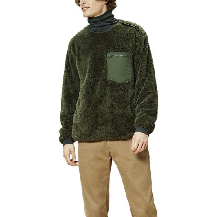 UNIQLO X Engineered Garments Fleece Pullover US Sizing 452163-58