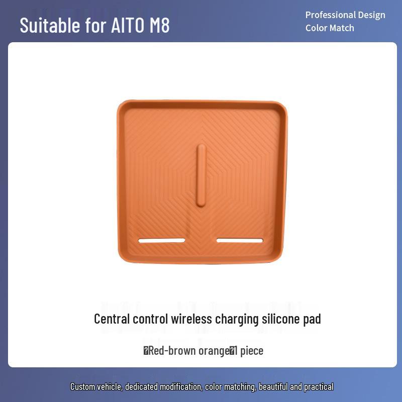 AITO M8 Wireless Charging Silicone Pad Car Interior Accessories Set