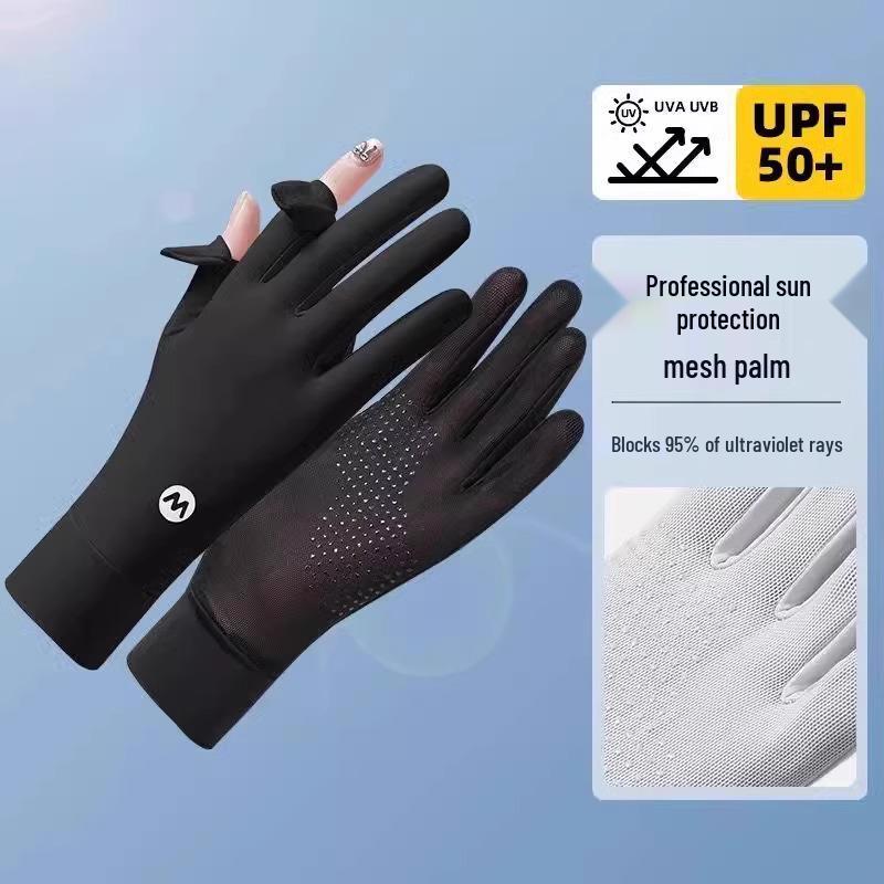 Women’s Ice Silk Sun Protection Gloves, Thin Anti-UV, Non-Slip for Driving & Cycling, Touch Screen Compatible.