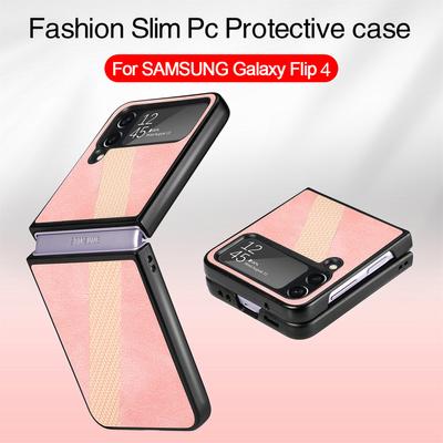 Fashion Leather Cell Phone Accessories Case For Samsung Galaxy Z Flip4 5g Flip4 Comfortable Protection Cover For Samsung Z Flip4