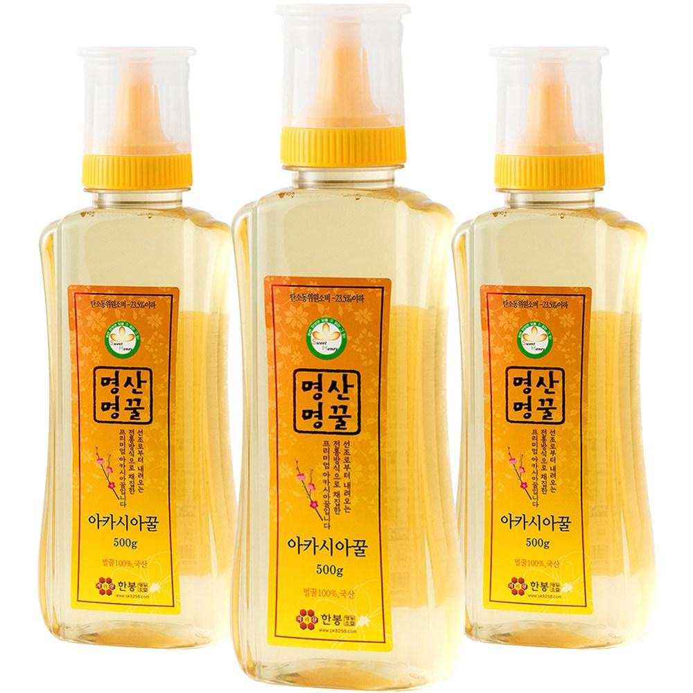 Jirisan Hanbong Farming Cooperative Domestic Acacia Myeongsan Myeong Honey 500g 3 Pcs