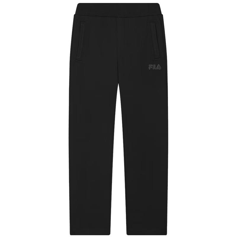 FILA Men s Casual Knit Trousers M