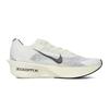 Nike Jakob Ingebrigtsen x ZoomX VaporFly Next% 4 Sail Medium Ash Pánské tenisky Krémová Metalicko-zlatá-zrnitá Phantom HV6107-100