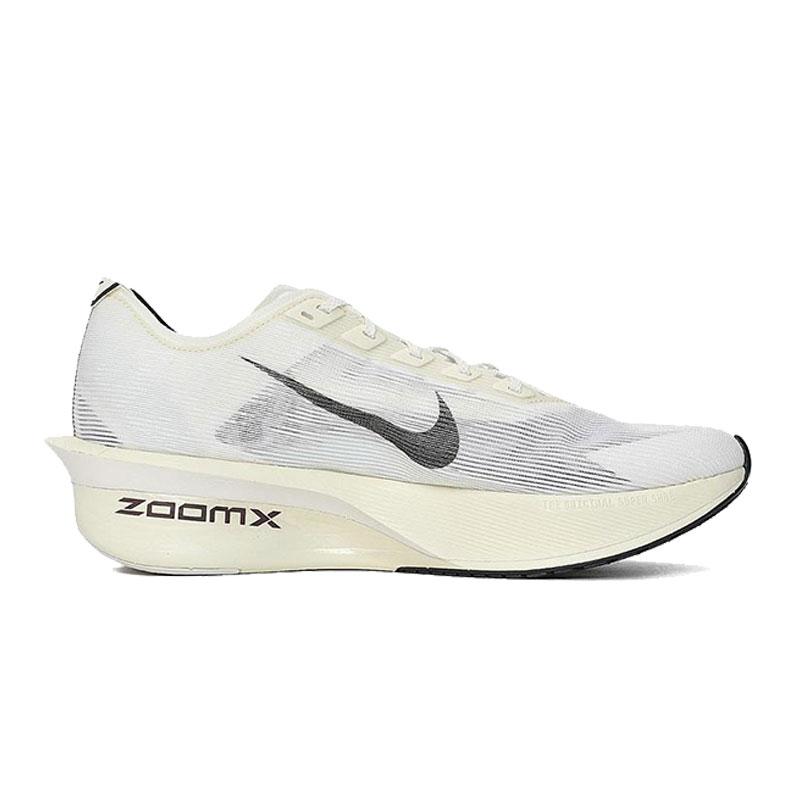 New Nike ZoomX Vaporfly Next% 4 Jakob A. Ingebrigtsen HV6107-100