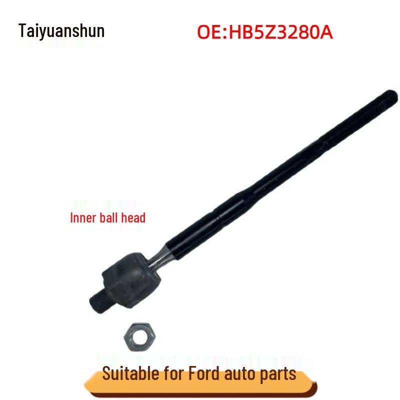 Внутренняя рулевая тяга Ford Explorer (HB5Z3280A, EV800893) none