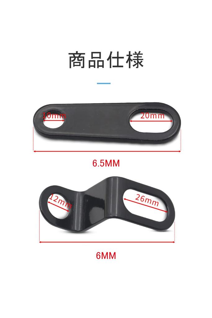 YFFSFDC Straight Black Turn Signal Stay Base for Rear Turn Signal Stays Front Turn
