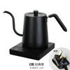 Titanium Silver Gray Gooseneck Kettle Electric Kettle Temperature Control Coffee Pot Stainless Steel Slender Spout Tea Kettle