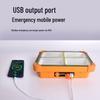 UOSU D08 Portable Rechargeable Camping Light