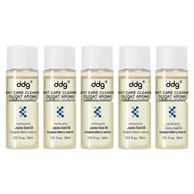 DDG Oat Soothing Makeup Remover Oil Travel Set