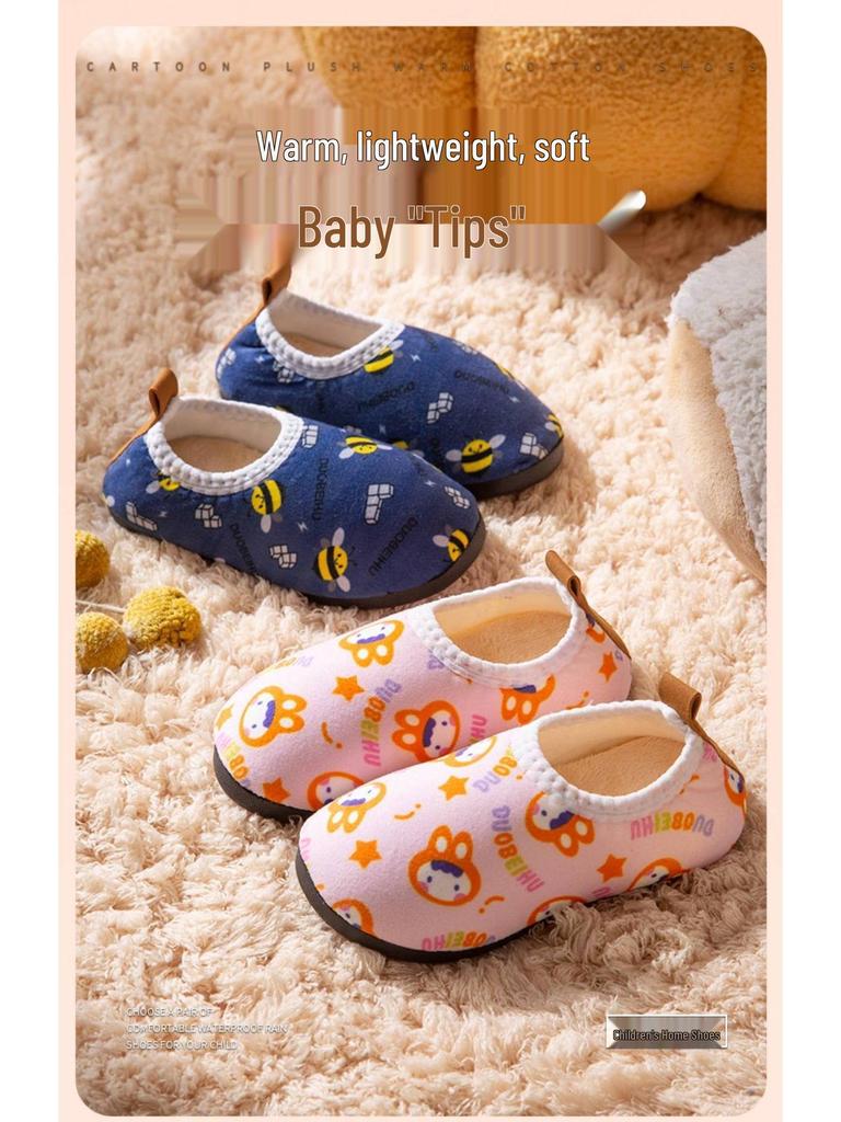 Kids' Non-Slip Velvet-Lined Cotton Slippers – Soft Sole Warm Shoes for Boys & Girls.