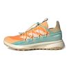 adidas Dámske tenisky Terrex Voyager 21 'Screaming Orange Hazy Green' FW9409