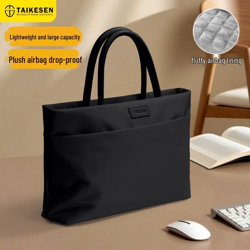 Кейс-портфель Taikesen для ноутбука 13-14.2 inch