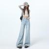 Wide-leg Light Blue Comfortable Fit Straight Jeans In Spring Updated High-waist Drape Elastic Floor Horn To Make You Look Thin