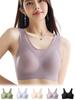 Seamless Sagging Breast Corrector Bra Wireless Stable High Side Side Coverage To Hide Excess Beautiful Beautiful Seamless Full Coverage for Nighttime