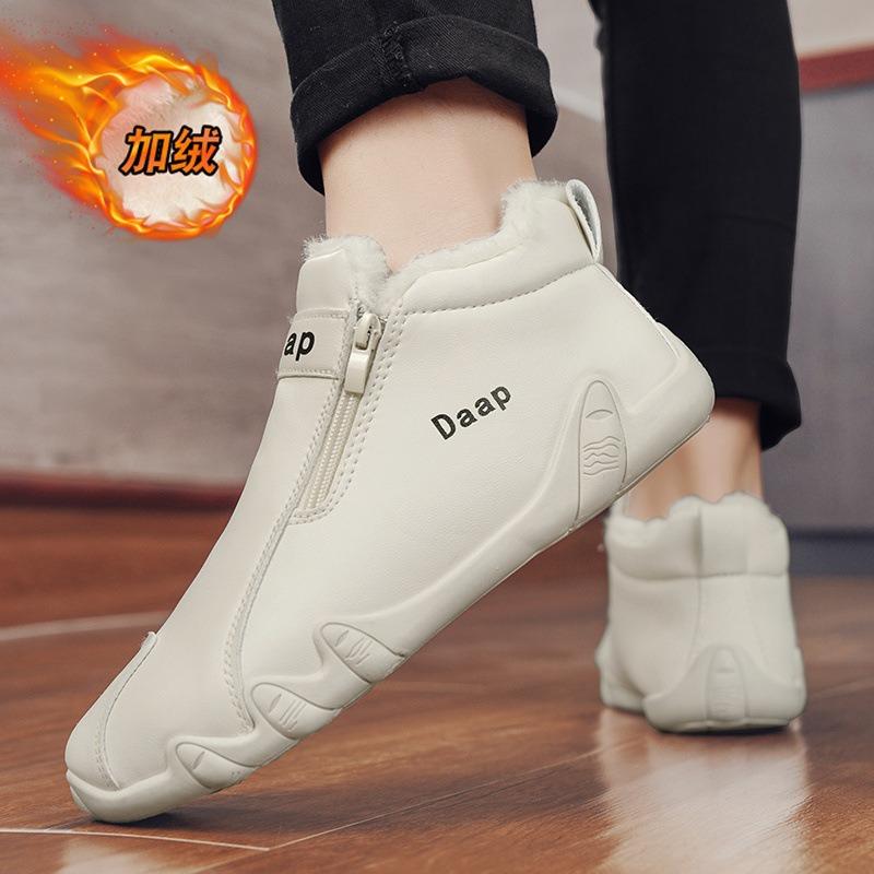 One-pedal men's shoes winter fur integrated velvet warm cotton shoes men's leather waterproof and non-slip soft-soled beanie shoes