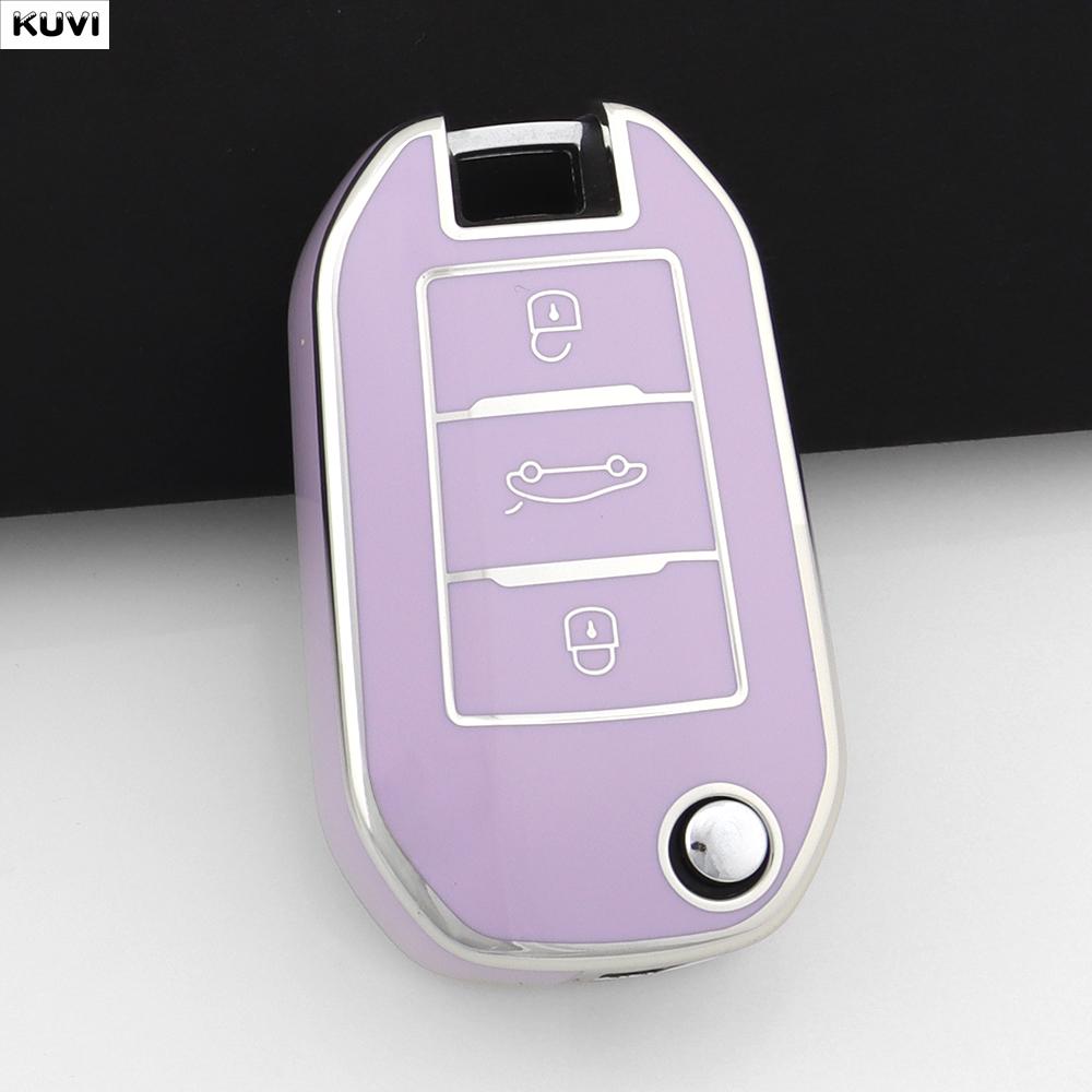 Pink TPU Style Car Folding Key Case Cover Shell For Peugeot 208 3008 308 508 408 2008 307 4008 For Citroen C4 C3 C6 CACTUS C8