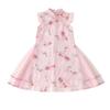 2026 New Cheongsam Girls' Chinese Style Summer Princess Dress