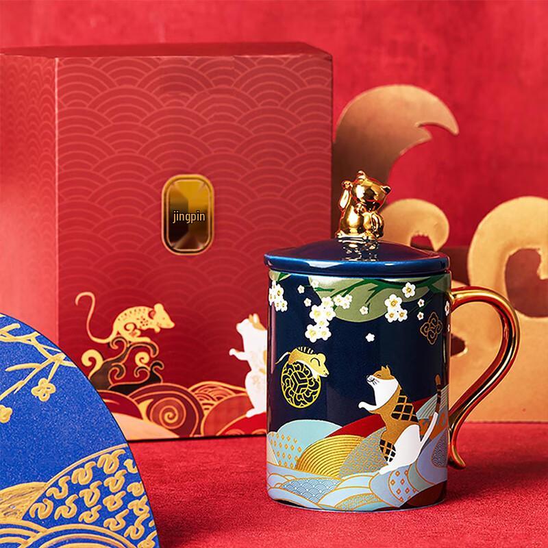Gonghe Jingpin Lucky Cat Ceramic Mug with Lid