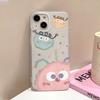 Cute monster ball for iPhone17promax Apple 15 matte phone case 16/17 anti-drop 14