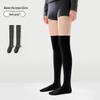 Women's Low-Pressure Over-the-Knee Compression Socks – Slimming, High-Top, Half-Length, Black, for Spring/Autumn