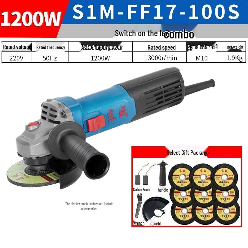 Dongcheng 100mm Electric Angle Grinder CN plug (adapter included)