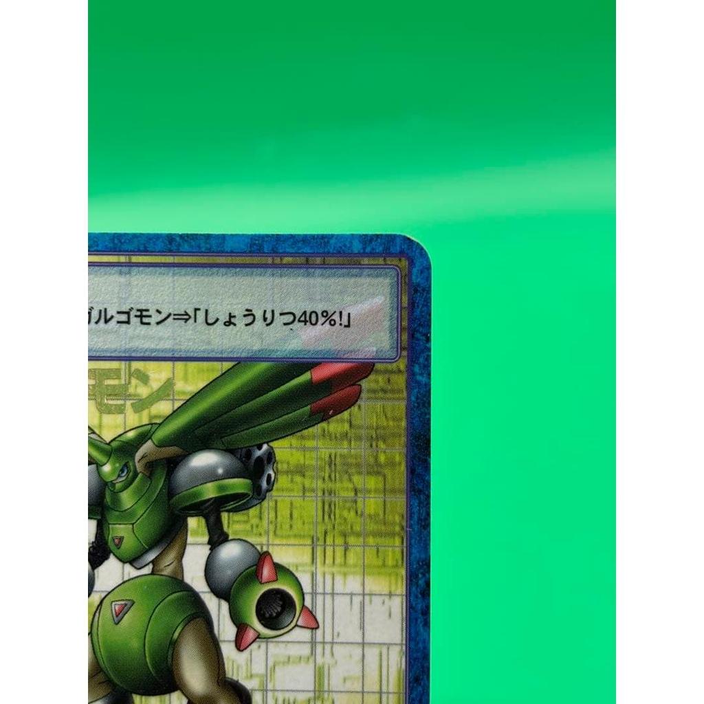 Used [Old Back] Digimon Card Game Rapidmon Bo-171