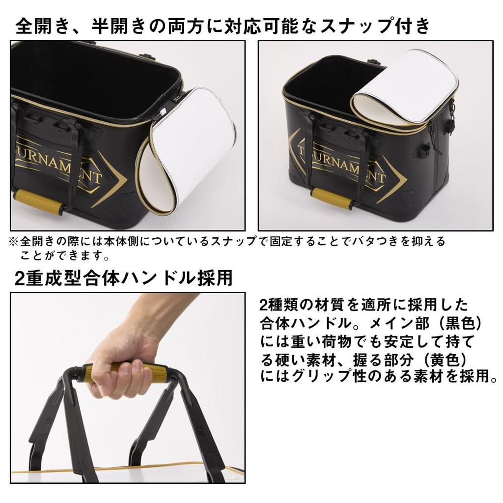 Daiwa Tournament Bucket FH40 (D) White