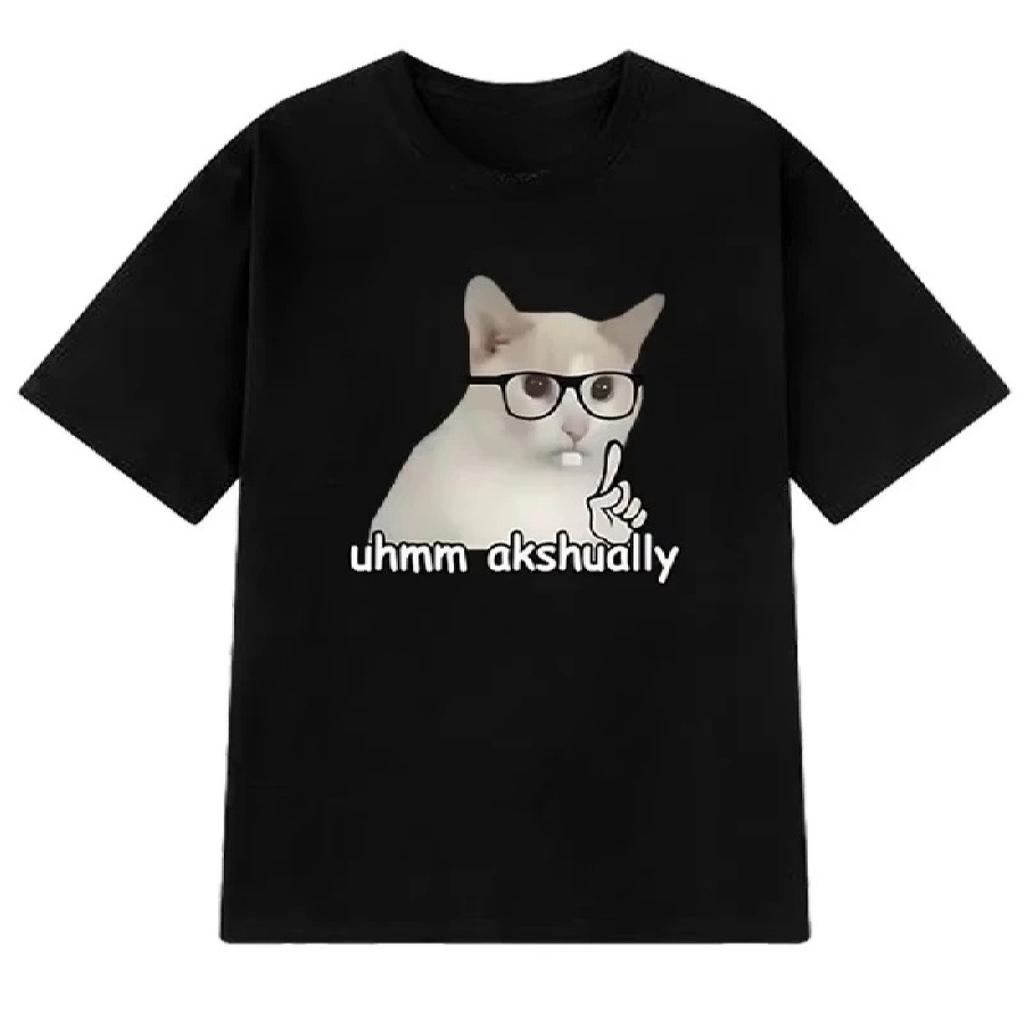 Summer T-shirts, Well, Actually Interesting Bookworm Cat Emoji Graphic Short-sleeved T-shirts, Women's Top Clothing