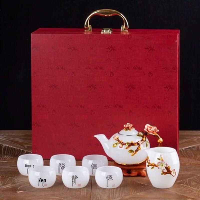 Qianyu Japanese Style Glazed Ceramic Gongfu Tea Set