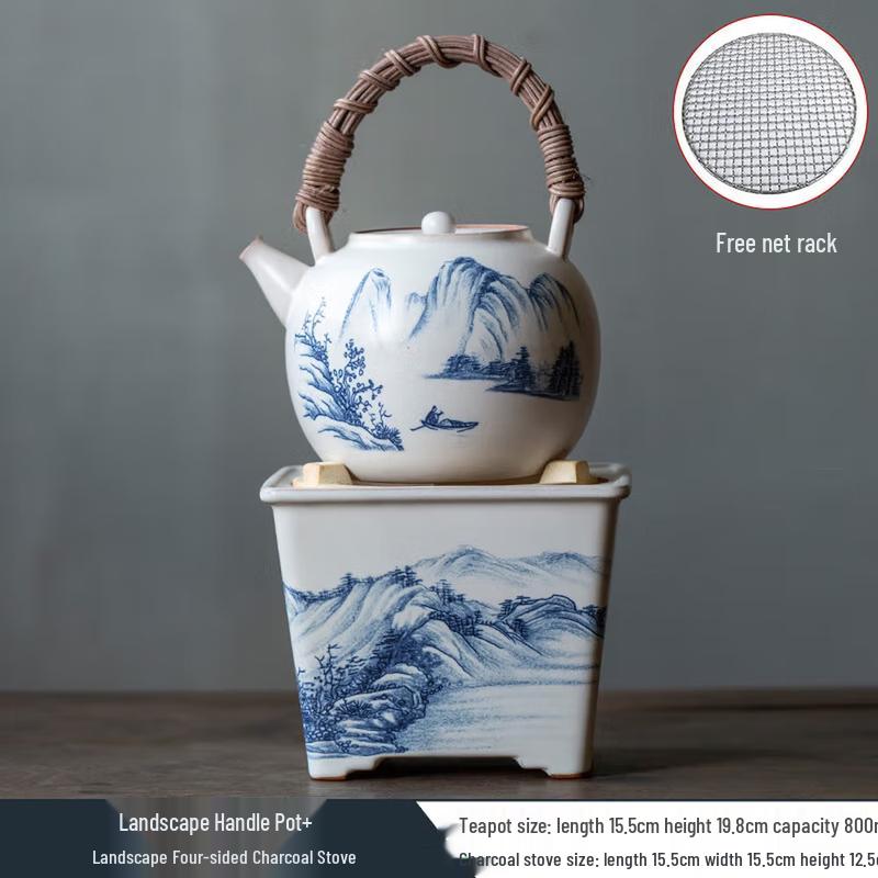 Retro Chinese Ceramic Tea Set with Charcoal Stove