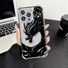 Cool Dragon Case for Apple iPhone 17 Pro Max 12 Plus 16 Pro Air 14 13 11 15 16e Phone Cover