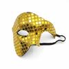 Steampunk Style Masquerade Mask Mirror Surface Costume Mask  Dj Stage Performance