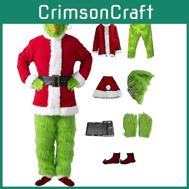 The Cosplay Christmas Costumes Adult Clothing Party Stage Performance