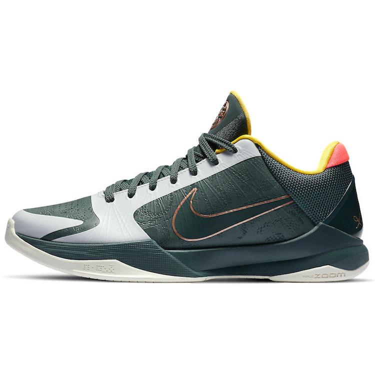 

Nike Zoom Kobe 5 Protro EYBL CD4991-300 36