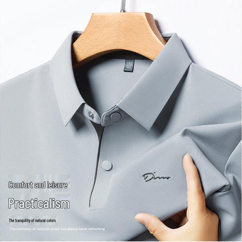 Tucano Men's Ice Silk Business Casual Polo Shirt