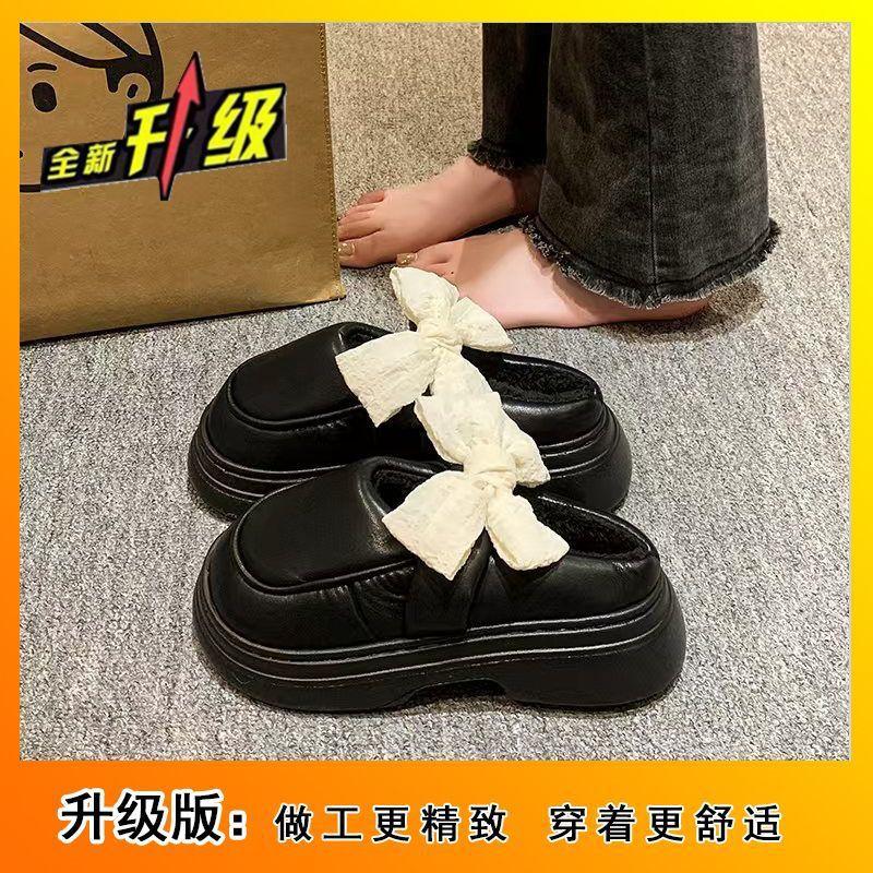 Thick-soled Women's Thermal Cotton Slippers Bow Mary Jane 2025 Autumn and Winter New Outer Bag Shoes