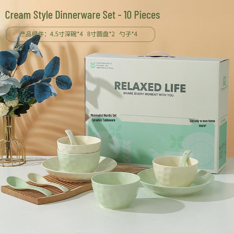 Cream Style Ceramic Dinnerware Set 10-Piece Set (4 Bowls, 2 Plates, 4 Spoons)