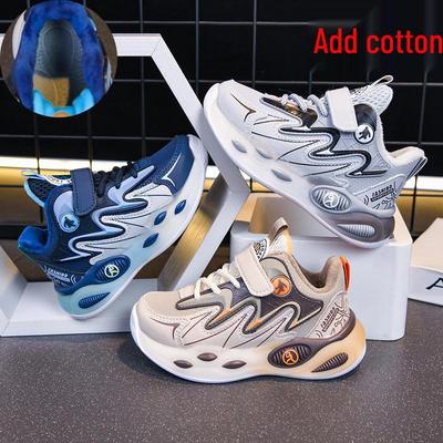 2025 Winter Kids' Non-slip Leather Basketball Shoes for Boys & Girls