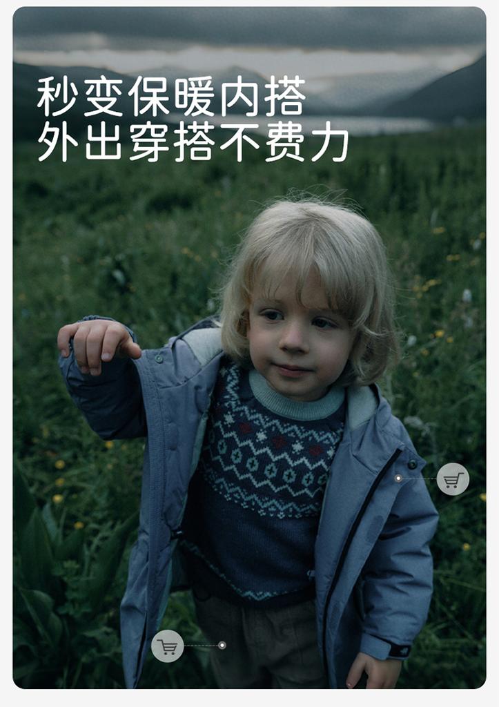 David Bella Children's Sweater Autumn Collection New Boys' Hoodie Middle and Large Children's Long Sleeve Knitted Top