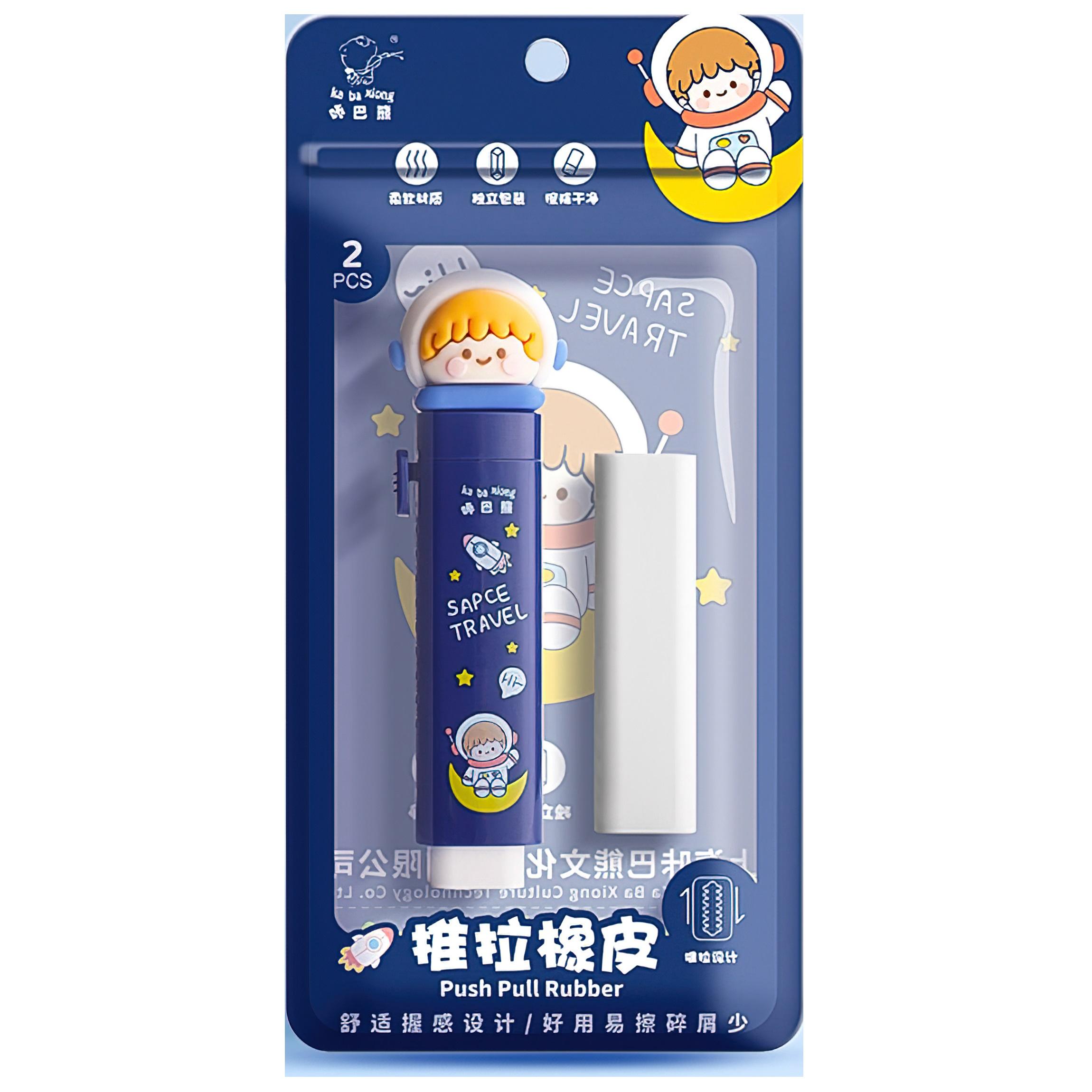 

Набор сменных ластиков для мультяшных ластиков, многоразовые инструменты для очистки, меньше пыли, корректирующие инструменты