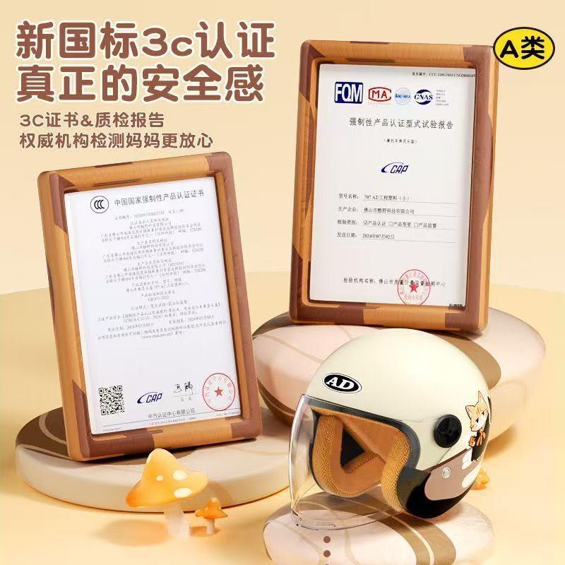 Kids Motorcycle Helmet With 3C Certification Winter Warm Liner Electric Scooter Riders Ages 3-12