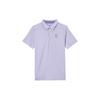 Court Advantage Dri-Fit Comfortable Versatile Simple Fashion Short Sleeve Polo Shirt Men Tops Soft-Purple FZ6908-515