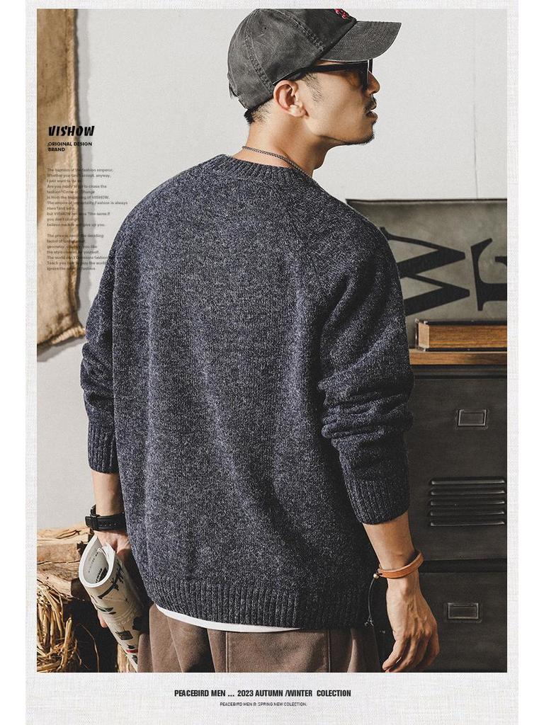 Klassischer Retro-Winterpullover für Herren - Lässiger lockerer Rundhals-Strick, Große Größen erhältlich