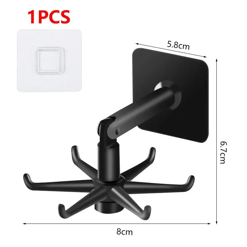 

Универсальный кухонный крючок, многоцелевые аксессуары для ванной комнаты, вращающаяся на 360 градусов полка с шестью лапками, органайзер для хранения, вешалка для дома