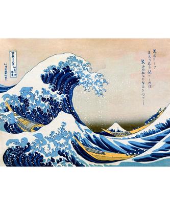 PieceRelax Puzzle Plastikowe Hokusai Wielka Fala pod Kanagawą Trudne Bez Kliknięć Kawałków 1000-Elementowe "Katsushika - Kanagawa" (48x64cm) - Dorośli,