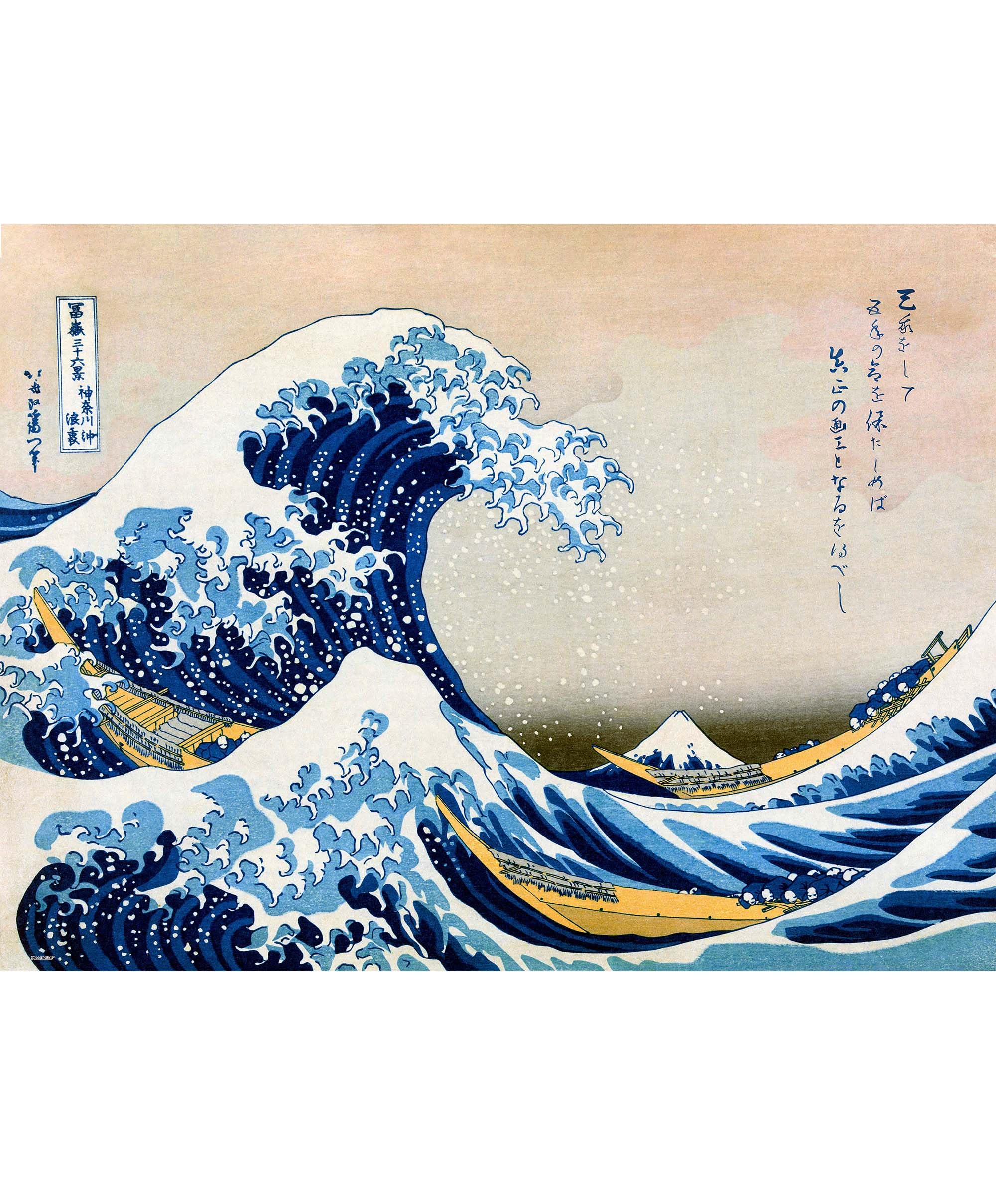 PieceRelax Plastic Jigsaw Puzzle Hokusai The Great Wave Off Difficult for No PieceClicks 1000-Piece  Katsushika - Kanagawa  (48x64cm) - Adults,